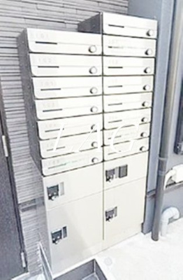 【その他共用部分】 | プランドール中目黒 | 集合ポストです。