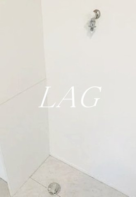 【設備】 | プランドール中目黒 | 室内洗濯機置き場です。