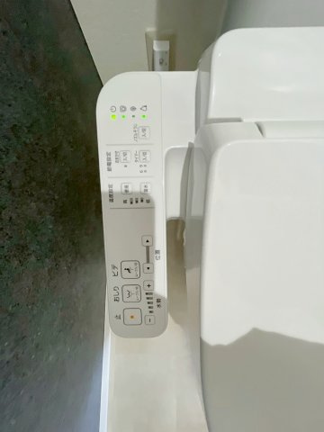 光マンションのその他