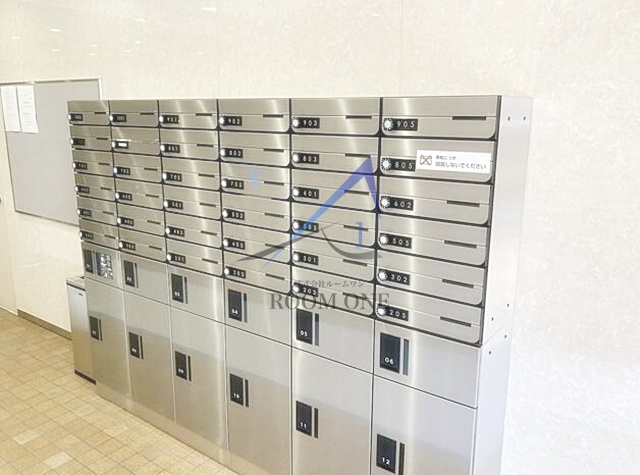 メゾン・ムラセのその他共用部分|集合ポストです。