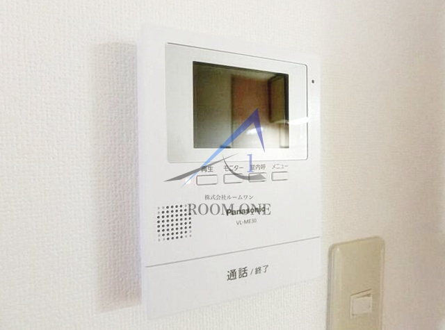 メゾン・ムラセのセキュリティ|モニター付きインターホンです。