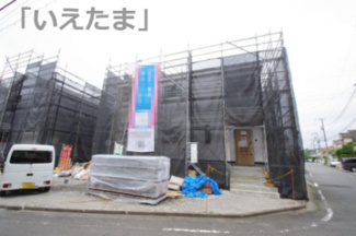 【外観】 | 令和８年５月２３日撮影　建築中