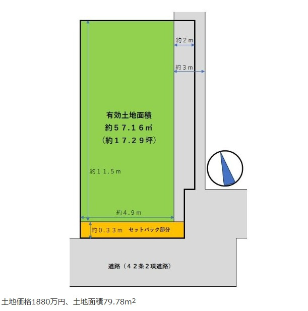 ◆東大阪市足代１丁目◆売り土地　建築条件無