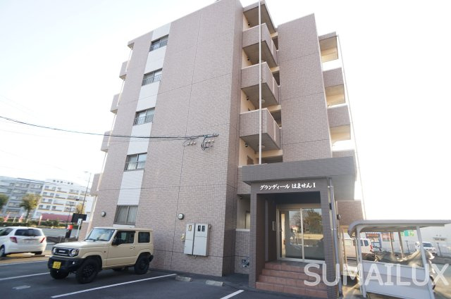 グランディールはませんⅡ