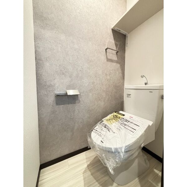 Regalest　Sofia Ⅰのトイレ