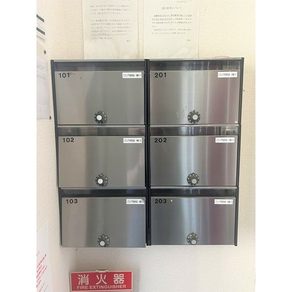 リブレア中部大学前B棟のその他共用部分