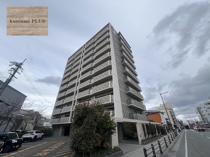 グラン・コート守口