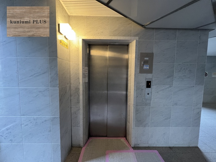 グラン・コート守口のその他共用部分