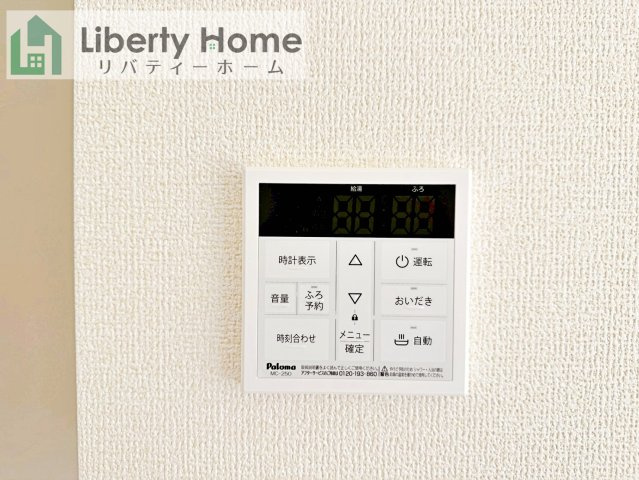かすみがうら市下稲吉2期　新築戸建　8号棟の設備