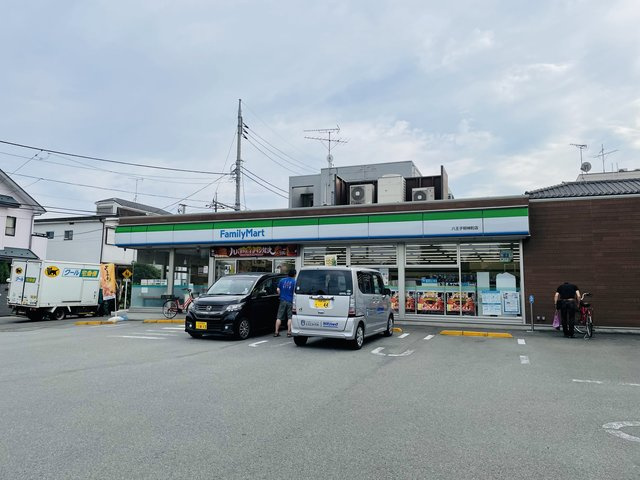 ウイングヴィラのその他|ファミリーマート八王子明神町店