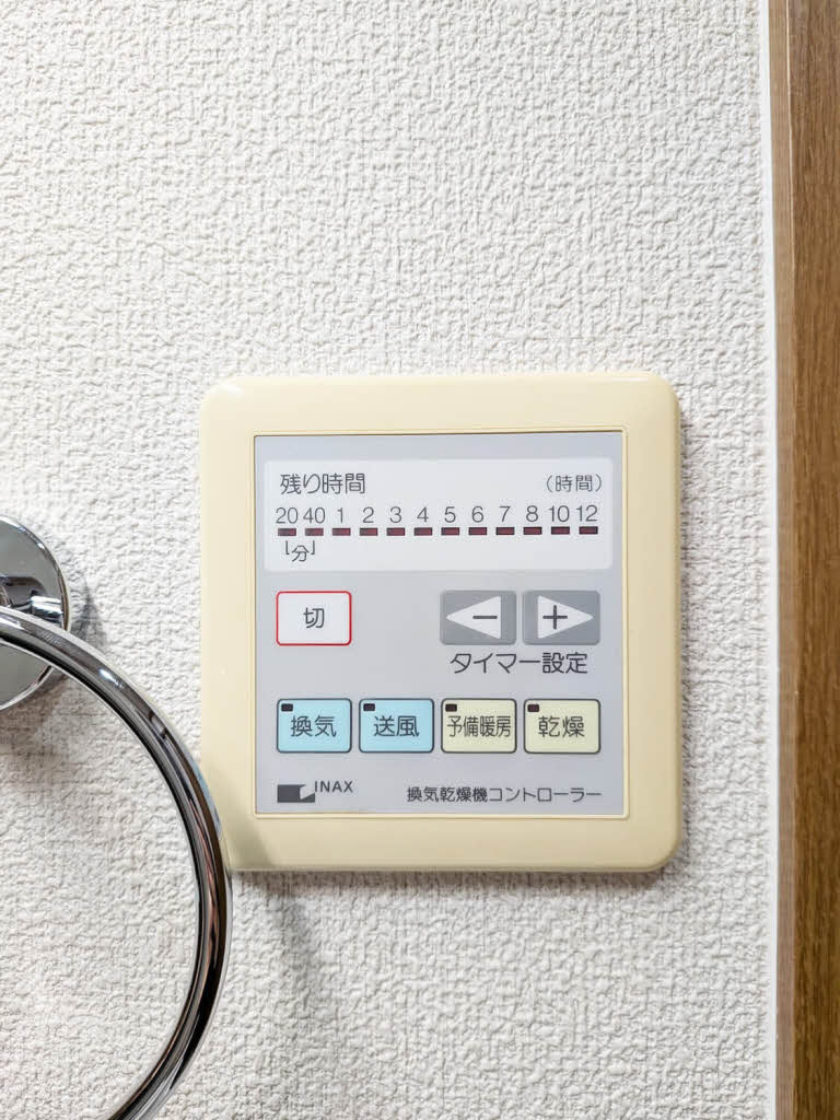 ＲＯＵＮＤ ＰＵＲＥ ２１の設備|※同タイプの部屋写真です