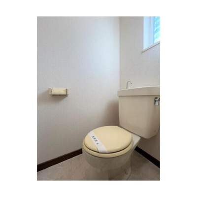 【トイレ】 | エステートピア築山二番館