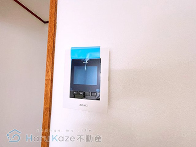 【セキュリティ】 | 宝笠寺ハイツA棟【名古屋市賃貸・分譲タイプ】