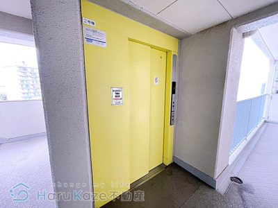 【その他共用部分】 | 宝笠寺ハイツA棟【名古屋市賃貸・分譲タイプ】