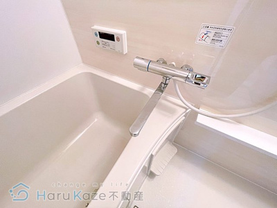 【浴室】 | 宝笠寺ハイツA棟【名古屋市賃貸・分譲タイプ】