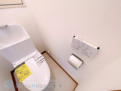 【トイレ】 | 宝笠寺ハイツA棟【名古屋市賃貸・分譲タイプ】