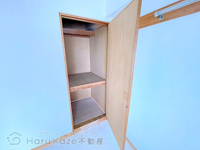 【収納】 | 宝笠寺ハイツA棟【名古屋市賃貸・分譲タイプ】