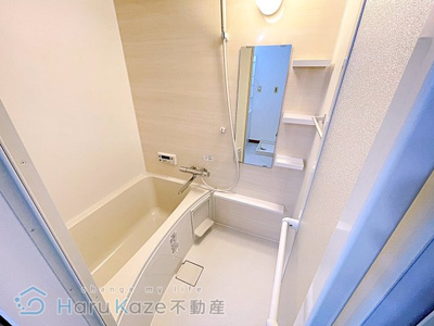 【浴室】 | 宝笠寺ハイツA棟【名古屋市賃貸・分譲タイプ】