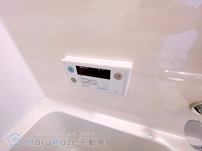 【設備】 | 宝笠寺ハイツA棟【名古屋市賃貸・分譲タイプ】