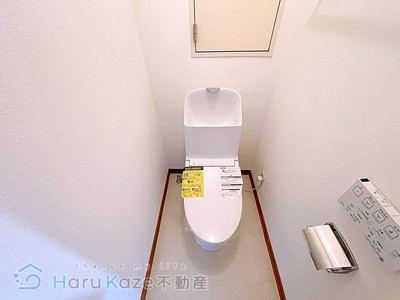 【トイレ】 | 宝笠寺ハイツA棟【名古屋市賃貸・分譲タイプ】