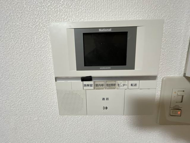【セキュリティ】 | カサモデルナ