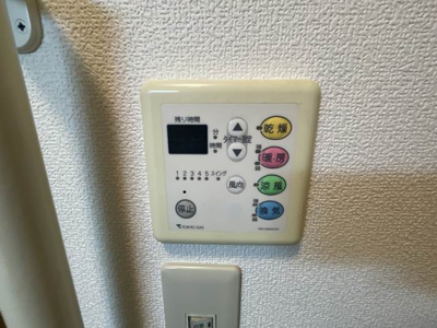 【設備】 | カサモデルナ