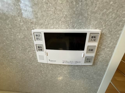 【セキュリティ】 | カサモデルナ