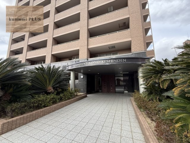 アンビエント鴻池新田のエントランス