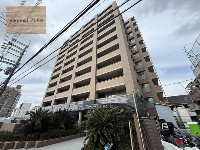 アンビエント鴻池新田