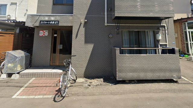 満室　札幌市白石区　一棟マンションの外観