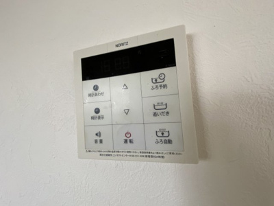 【設備】 | タウンハウス伊川谷