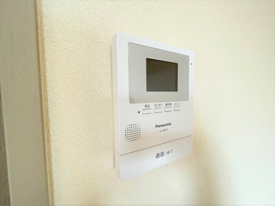 【セキュリティ】 | セジュール伊吹 | インターホン