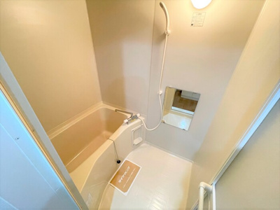 【浴室】 | セジュール伊吹