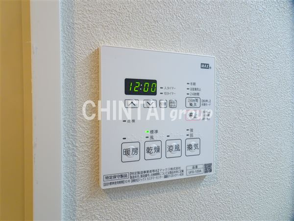 ボウ ベルズ ハウス笹塚の設備