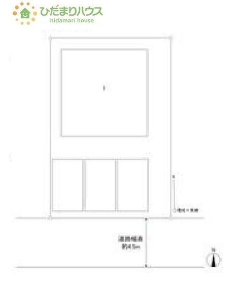 【区画図】 | 牛久市刈谷町4丁目　中古戸建 | 南側道路なので陽当り良好☆彡