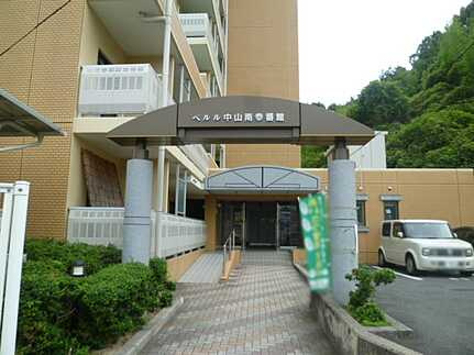 ペルル中山南参番館の外観