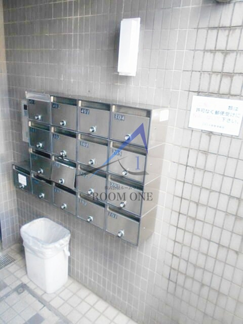 イクス中野のその他共用部分|集合ポストです。