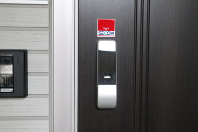 【セキュリティ】 | ラポーム北戸田