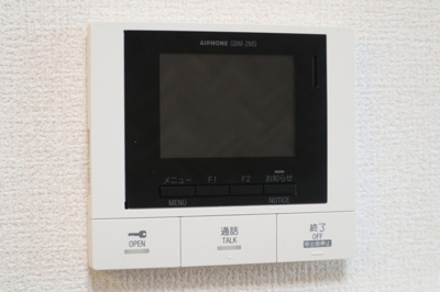 【設備】 | ラポーム北戸田