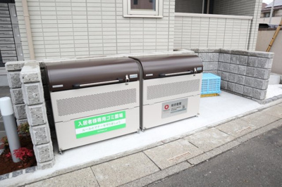 【その他共用部分】 | ラポーム北戸田