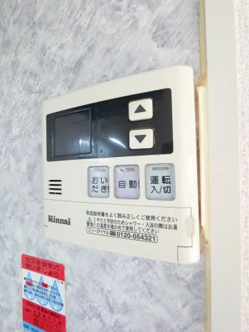 【設備】