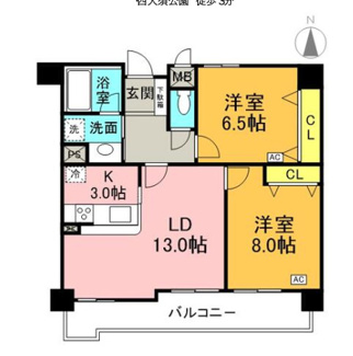  | 【ユーハウス若宮西】✨️仲介手数料無料✨️大須小学校