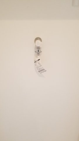 アーバンテラス南元町