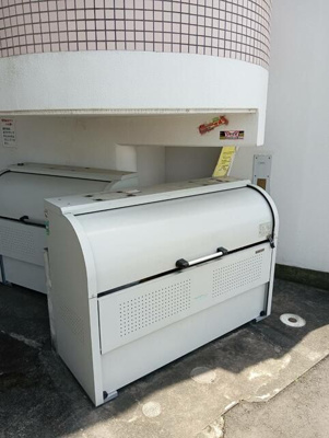 【その他】 | マリオン平山城址(マリオンヒラヤマジョウシ)