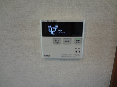 【設備】 | ハイツブエイ