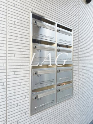 【その他共用部分】 | AULANI | 集合ポストです。