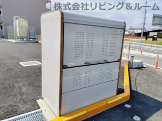 【その他共用部分】 | エクセラン鹿嶋