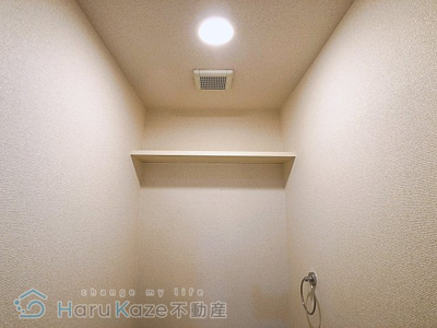 【トイレ】 | マルシェ小島【名古屋市賃貸・オートロック】