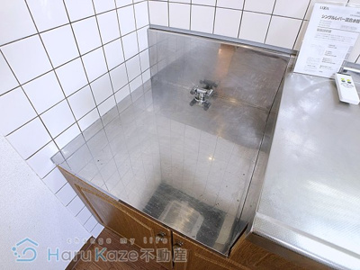 【キッチン】 | マルシェ小島【名古屋市賃貸・オートロック】