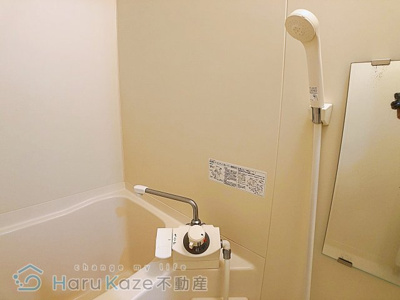 【浴室】 | マルシェ小島【名古屋市賃貸・オートロック】